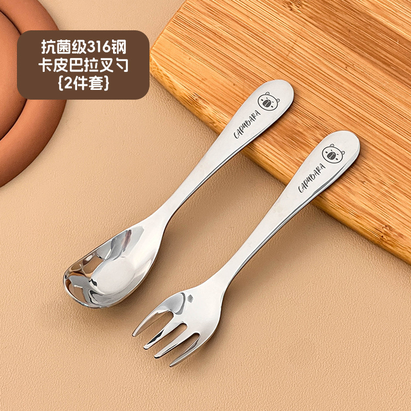 新しい 316 ポータブル食器学生屋外旅行フォークスプーン箸高価値厚みのある 3 点ギフトセット|undefined