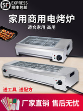 �o��늟����t���ÿ����C���Ô[�������⴮����򺿾���h��늿��t