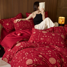 ����ʽȫ�޻�c�ļ��׼��� �߶�ɫ���Ứ��tɫ���׻�޽Y�鴲Ʒ