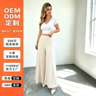 慵懒风高级感a字高腰阔腿裤 百搭美式宽松显瘦轻奢设计感休闲裤