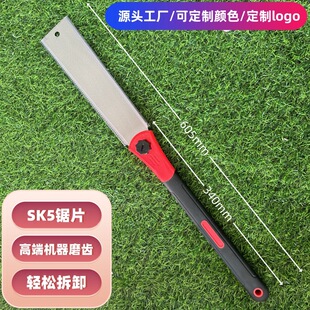 SK5���DIYľ��䏼���ľ����ֹ��������ľ�î�M�пv���