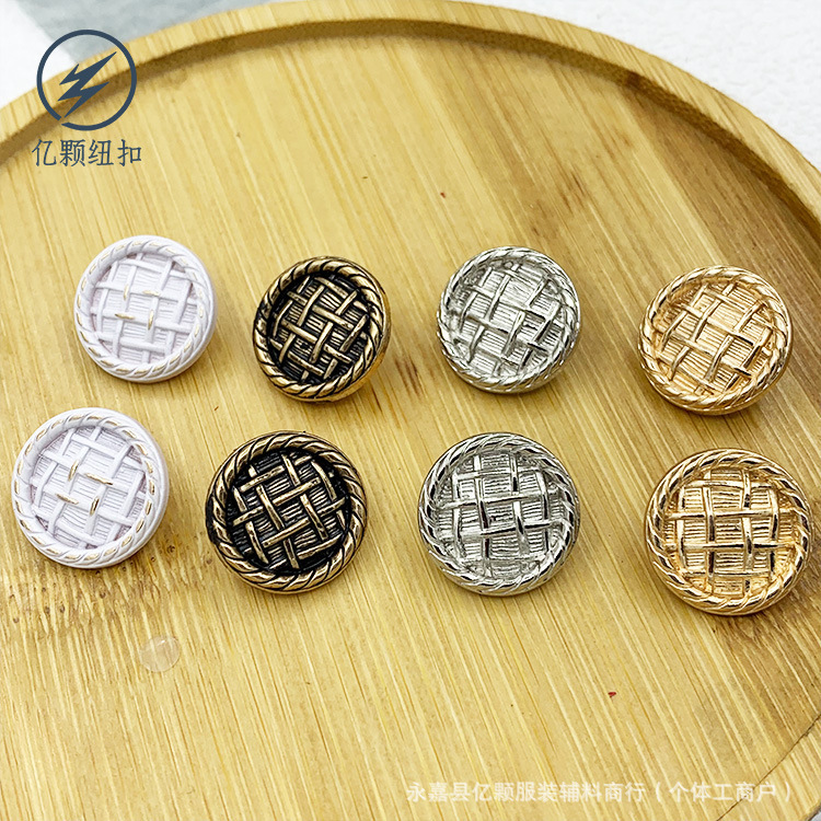 Metal Button Woven Mesh Rattan Alloy Button Versatile Fashion Coat Coat Fur Sweater Cardigan Button Metal Button Woven Mesh Rattan Alloy Button Versatile Fashion Coat Coat Fur Sweater Cardigan Button