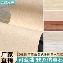 gѶ3Dӡܛʯ_RʯԷˮȼ⠝bu