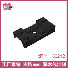 Ʒ�߻�ľ���2x4 ������������60212С����MOCɢ������ֱ��