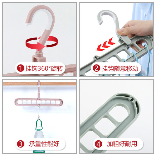 Multifunctional Clothes Rack Nine-Hole Clothes Rack Scratchless Folding Pants Rack Dorm Room Organization Storage Gadget Rotating Clothes Rack Wholesale