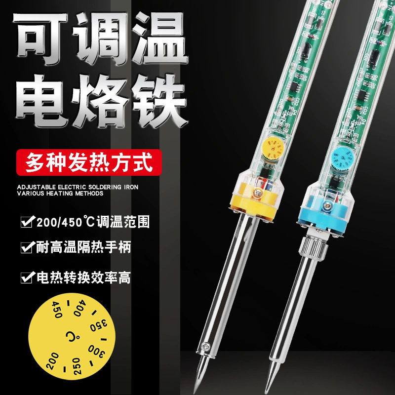 Оптовая Продажа с фабрики 905 Регулируемая температура постоянная температура Электрический паяльник внешнее Отопление 60 Вт бытовой ремонт сварочные инструменты электрический утюг