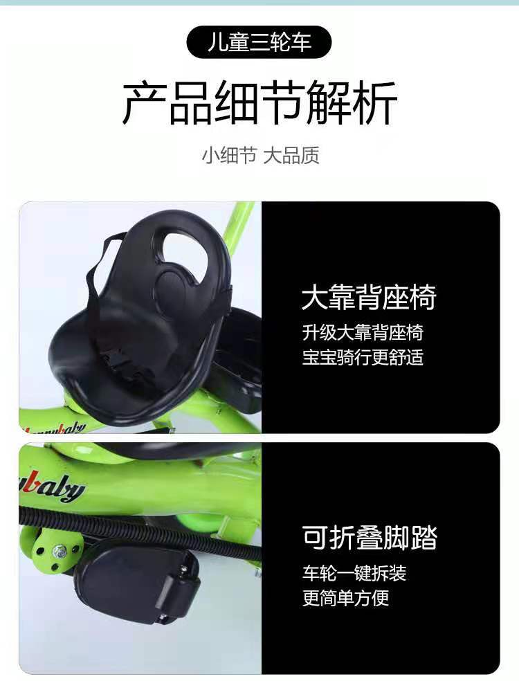 微信图片_20210716212618