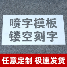 �U�����և���ģ�岻�P�PVC���������ְ��U�ՏV�����FƤ���ʩ��