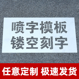 �U�����և���ģ�岻�P�PVC���������ְ��U�ՏV�����FƤ���ʩ��