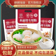 ˮ����ӌ����A����r�ˮ�����������С�����۳ηۼ�������ɢ�b