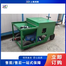 跑道胶浆均匀喷涂机 EPDM颗粒胶水喷射设备 塑胶场地专用喷洒机