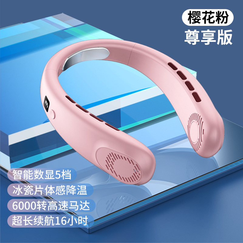 Nuevo ventilador de cuello halter al aire libre, carga USB, inteligente, silencioso sin hojas, mini ventilador eléctrico pequeño portátil image 10