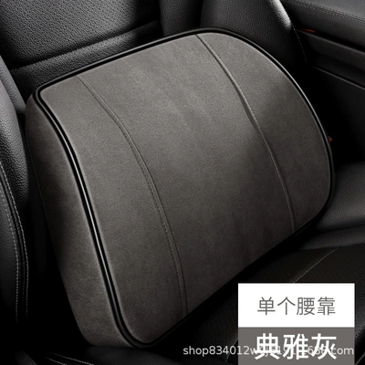 Waist support, Memory Foam Headrest Lumbar - elegant-gray-single-waist
