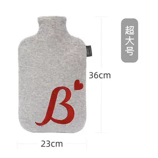 加大号3升热水袋注水PVC暖手袋