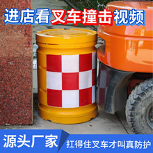 玻璃钢防撞墩注土反光墩道路施工防撞桶分流导向桶交通设施警示桩