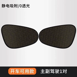 车用吸尘器;车载充气泵;汽车清洁工具