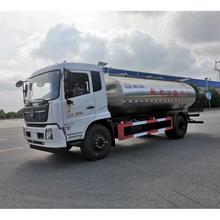 国六2吨蓝牌鲜奶运输车厂家 饮用水运载车 304不锈钢食品级材质