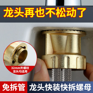 �N��ˮ���^�̶�����ϴ����������^���Ʉӹ̶���ĸˮ�۾o�̼����