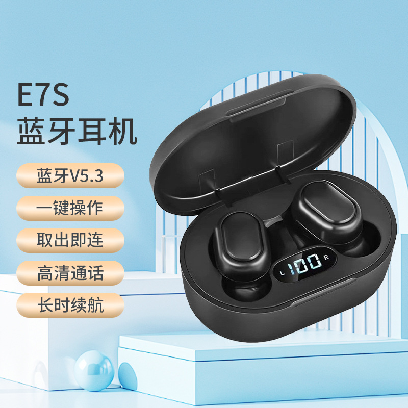 Transfronterizo E7S pantalla de batería de auriculares bluetooth A7S fábrica directa de carga rápida competencia bluetooth 5.4