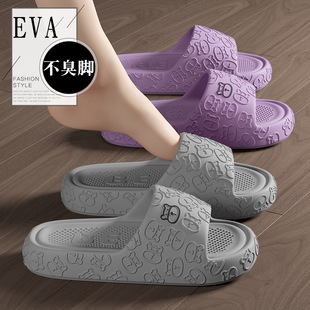 ��ͨeva��ЬŮ�ļ��⴩��ʺ��ܛ�׼Ҿ��҃ȷ�����a����Ь�����l