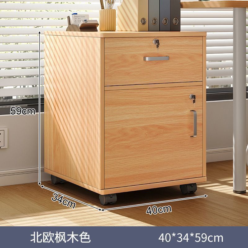 [열쇠가 있는 문 1개] 오크색상 40*34*58cm