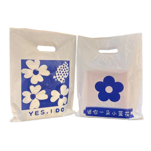 Hand-held plastic bag for clothing store, Instagram-style accessory store packaging bag, women's clothing store stall four-finger bag