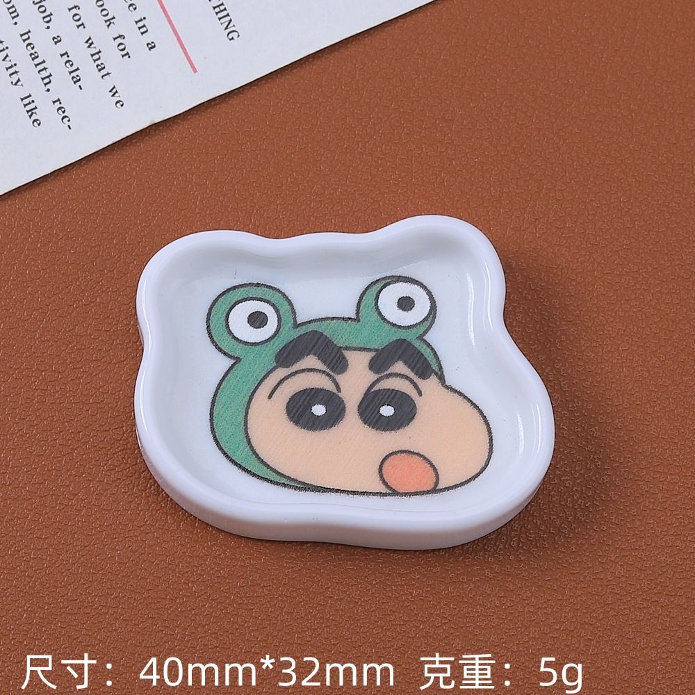 Pequeño plato nuevo de dibujos animados - rana