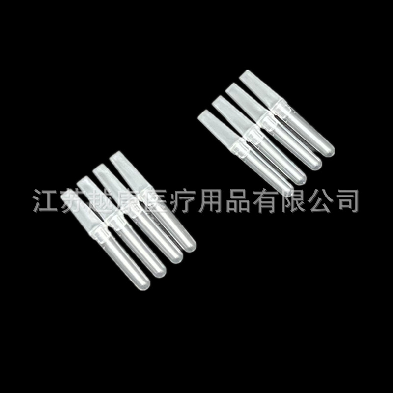 微信图片_20240430134606