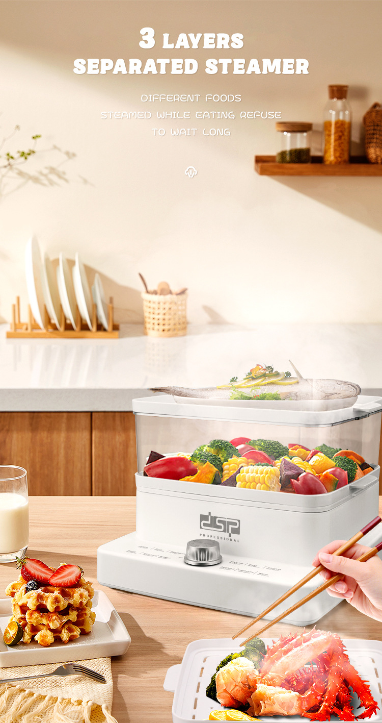 DSP Dan Song Steaming And Cooking All-in-One Small Electric Steamer Basket Household Three-Layer Multi-Function_voghion.com