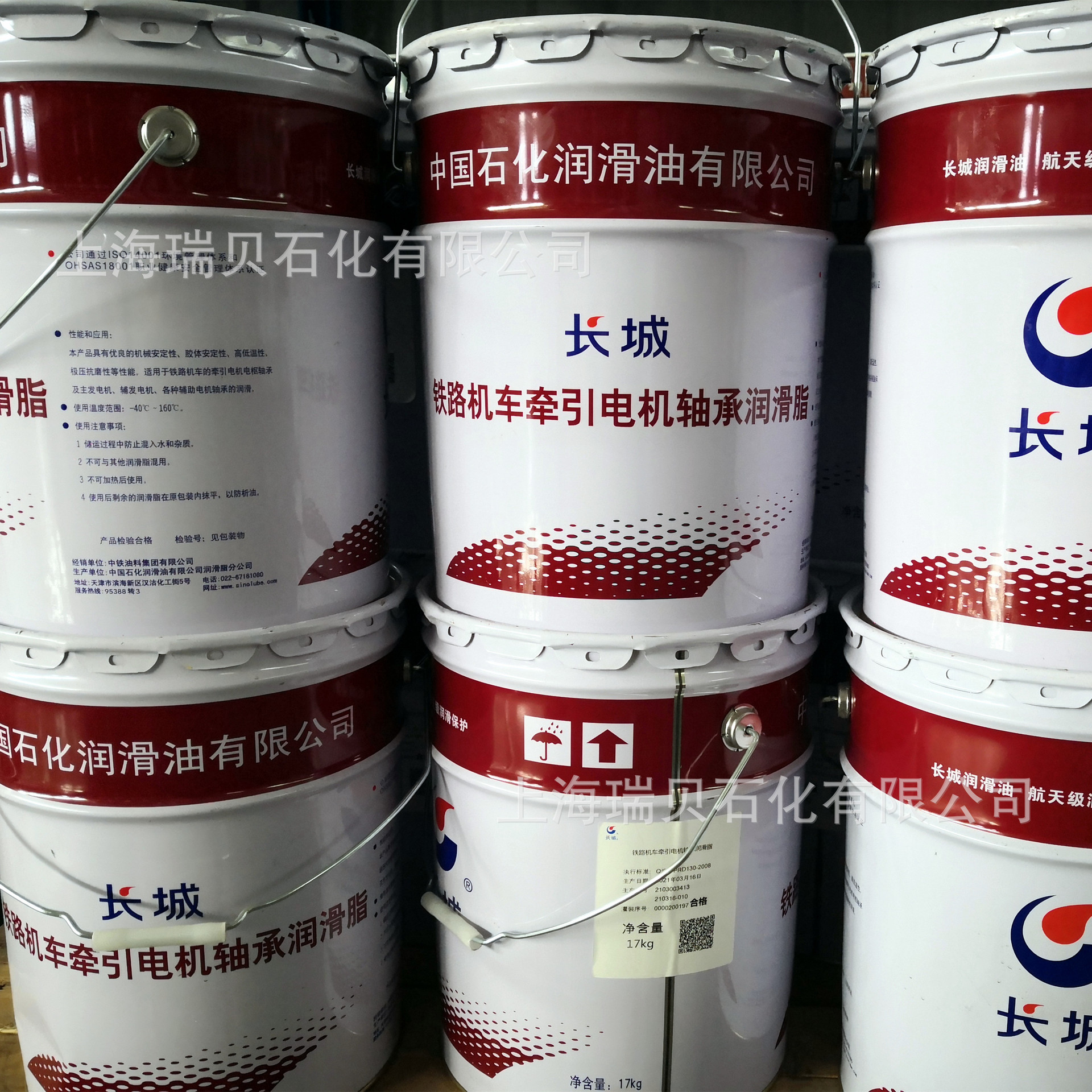 ��·����ǣ����������֬��ǣ����������֬��������֬