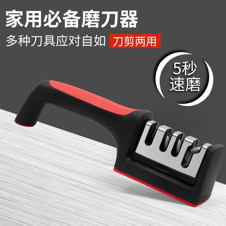 磨刀神器家用菜刀磨刀石商用专业正品天然石头快速磨刀架开刃正宗