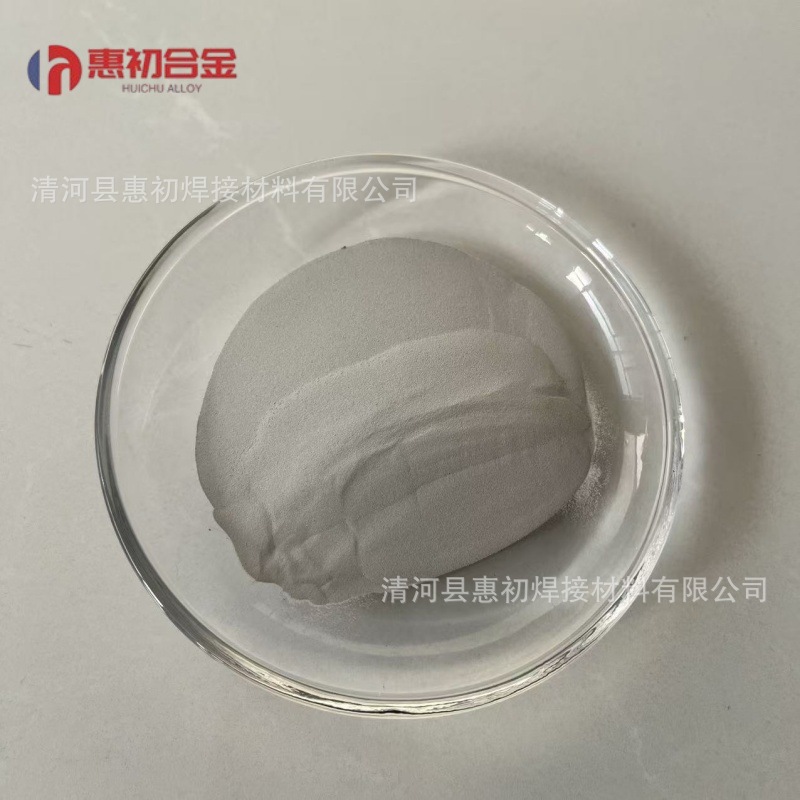 厂家直供锡铋粉 细球形锡铋合金粉锡焊料