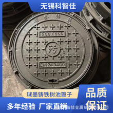 ������ī�T�F���ξ��w��ˮ���w������������ˮ��·�����w���a�S��