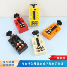 多功能家用快速小型固定台虎钳八孔台钳核桃夹迷你桌面夹具批发