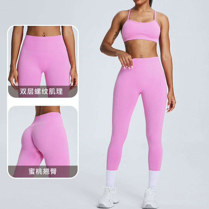 Europa y los Estados Unidos nuevos trajes de vestir sin pellizco de cintura alta de mujer trajes deportivos de cadera apretados para correr y secar rápidamente ropa de fitness