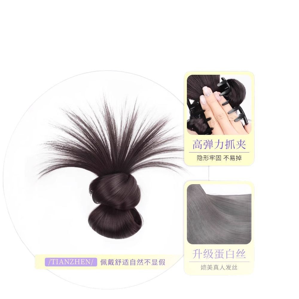 Peluca de cabeza de bola de plumas de pollo de lazo bajo, clip de agarre de cabello de simulación femenina, dispositivo de cabello, bolsa de peluca, peluca esponjosa natural, lazo para el cabello