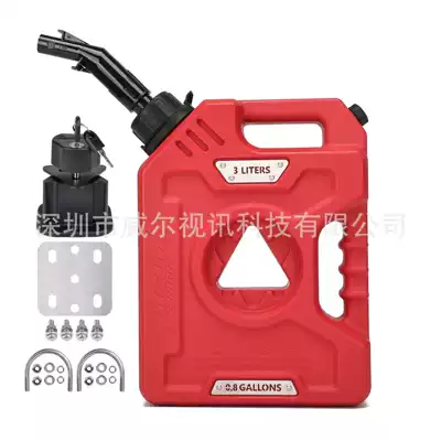 Fuel tank – Motorcycle Fuel Tank Diesel and - 3-liters-of-red-new-catheter-stent-lock-304-steel-plate