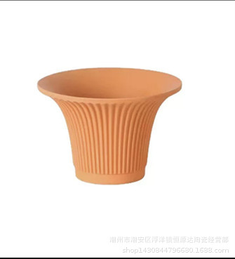 붉은 도자기