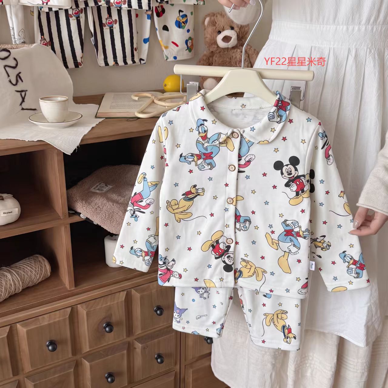 Collared set - star mickey (new) / 80cm