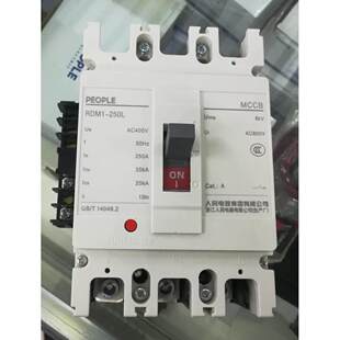 ������� ��·��RDM1-125L-250L-400L ���ք�Ó���� ���������_�P