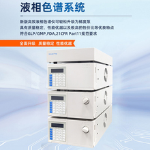 ��ЧҺ��ɫ�V�x����Ҹ�Чɫ�V�����xҺ�w΢���ɷ֙z�y�����x