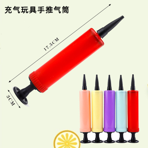 Plastic air pump wholesale from manufacturer, air inflation toy pump, foot pump, four-inch foot pump