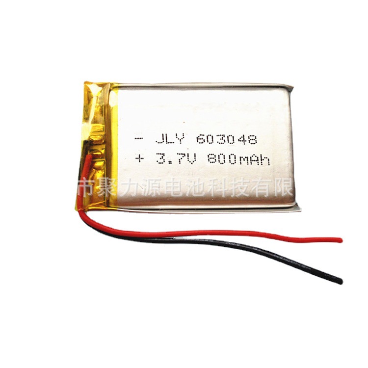 供应聚合物锂电池603048 3.7V 800mah导航仪美容仪游戏机电池