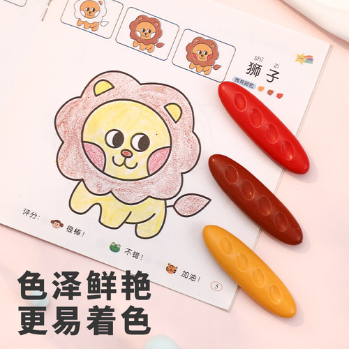 Children's plastic peanut crayon to correct grip, draw, graffiti, easy to color, non-toxic, washable, non-dirty hand crayon