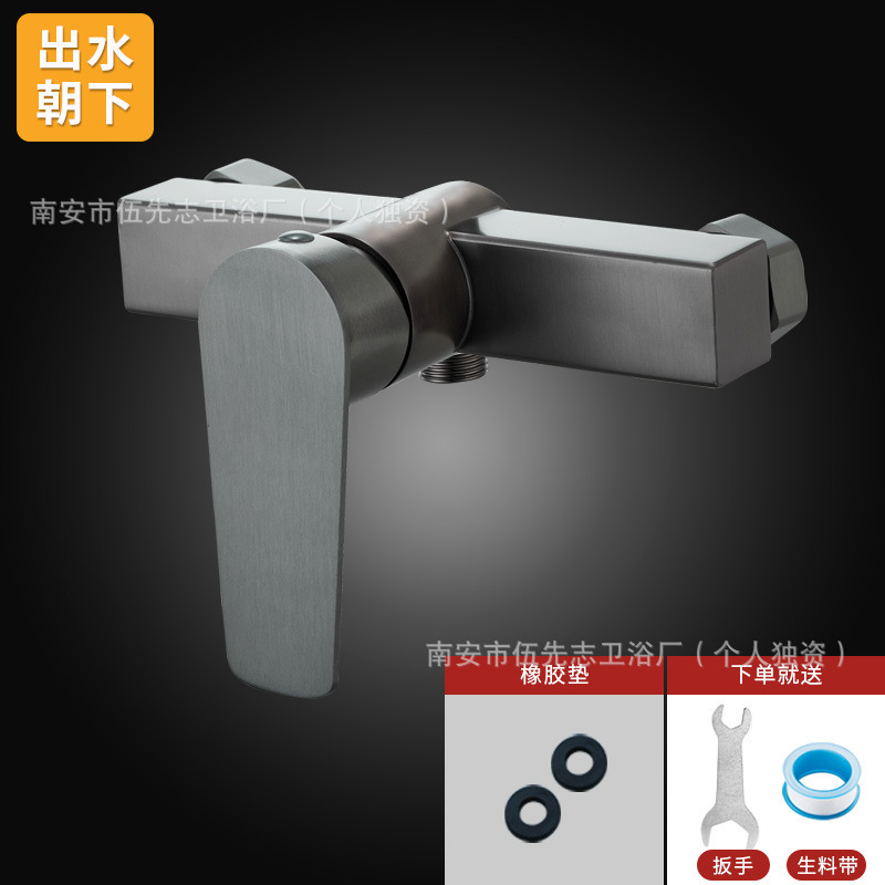 ガンアッシュステンレス鋼ミキシングバルブ温水蛇口浴室隠しシャワー蛇口セット給湯器シャワーセット|undefined