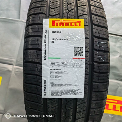 Pirelli 225/45-18 P9 AS 95Y all-season tire, summer tire, available in all sizes and models (Vehicle tire)