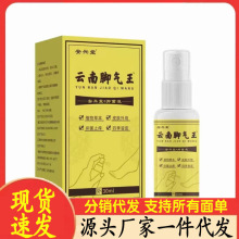 �S�����l���d�����jiaoqi��һ�����l