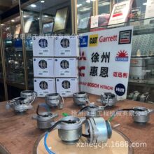 ���ھñ��� Kubota ���ŵ�� 15531-64013 15531-64017