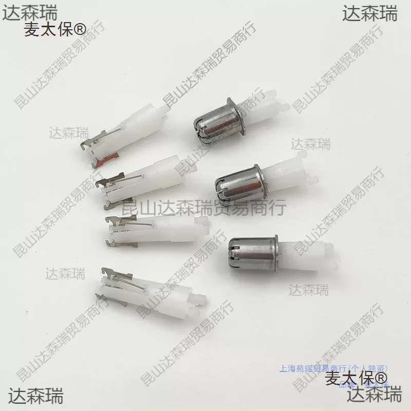 Лезвие для носа аккумулятор Шиган голова роторное бритье волосы триммер аксессуары Электрическое удаление волос носа Maitabao