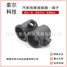 9806129늾�T����ͨNW26-10-26�B�����o�ײ������^���y�ܹ���